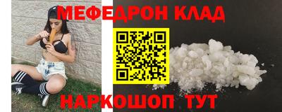 ешки Ирбит