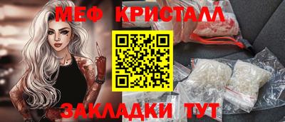 ALPHA PVP Изобильный