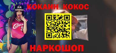 ALPHA PVP Изобильный