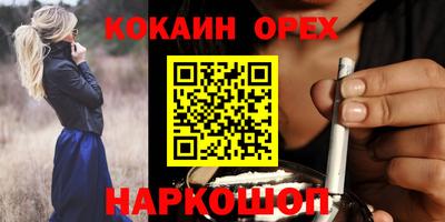ALPHA PVP Изобильный