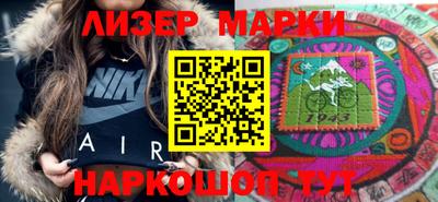 ALPHA PVP Изобильный