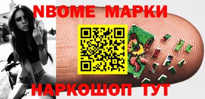 ALPHA PVP Изобильный