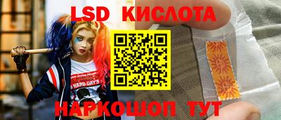 ешки Ирбит
