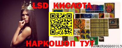 ешки Ирбит