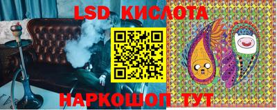 ешки Ирбит