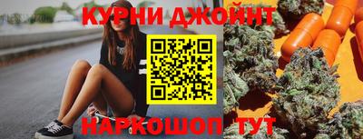 ALPHA PVP Изобильный