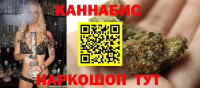 ешки Ирбит