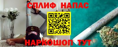 ешки Ирбит