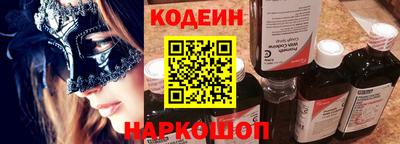 ALPHA PVP Изобильный