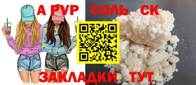 ешки Ирбит