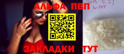 ешки Ирбит