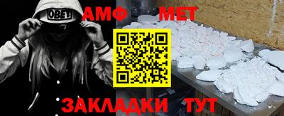 ALPHA PVP Изобильный