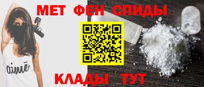 ALPHA PVP Изобильный