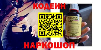 ALPHA PVP Изобильный