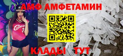 ешки Ирбит
