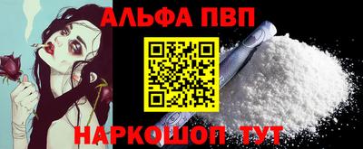 ешки Ирбит