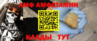 ешки Ирбит