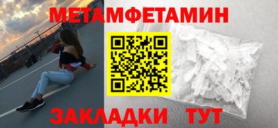 ешки Ирбит