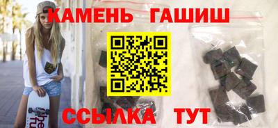 ALPHA PVP Изобильный