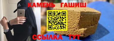 ALPHA PVP Изобильный