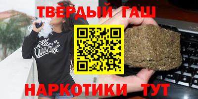 ALPHA PVP Изобильный