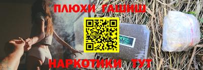 ешки Ирбит
