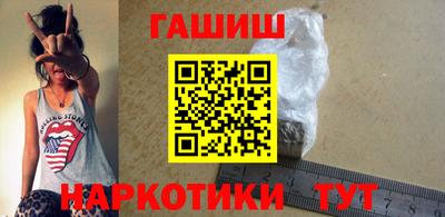 ALPHA PVP Изобильный