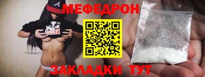 ешки Ирбит