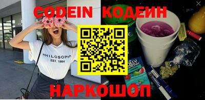 ешки Ирбит