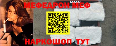ешки Ирбит