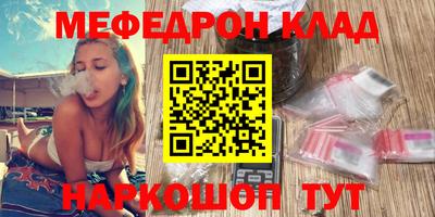 ALPHA PVP Изобильный